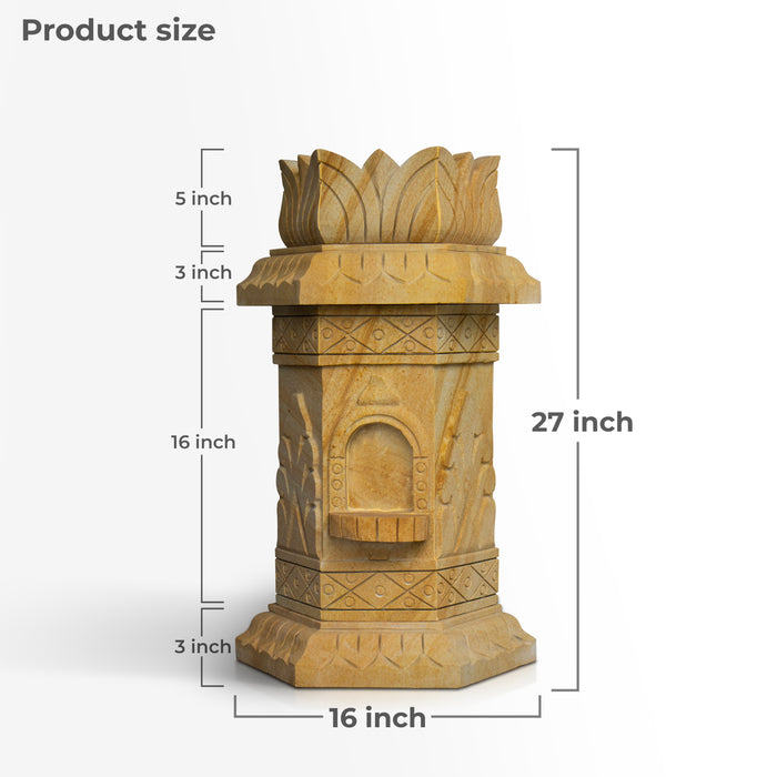 Sandstone Tulsi Pot(Small)  - Handicraft Bazaar